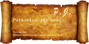 Petkovics János névjegykártya