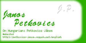 janos petkovics business card